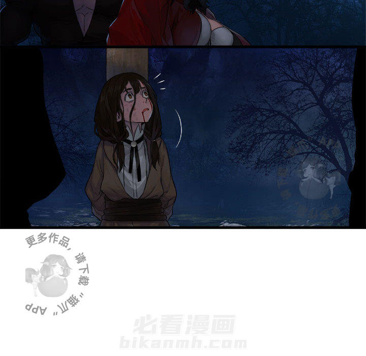 《她的召唤兽》漫画最新章节第28话 28免费下拉式在线观看章节第【34】张图片