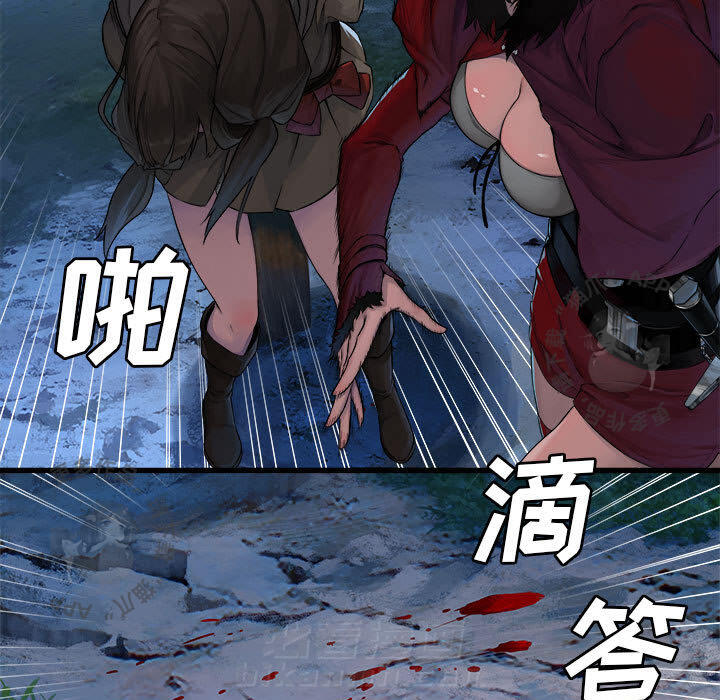 《她的召唤兽》漫画最新章节第28话 28免费下拉式在线观看章节第【71】张图片