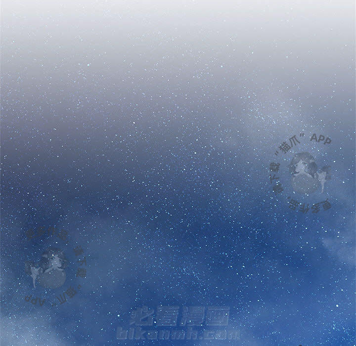 《她的召唤兽》漫画最新章节第37话 37免费下拉式在线观看章节第【60】张图片