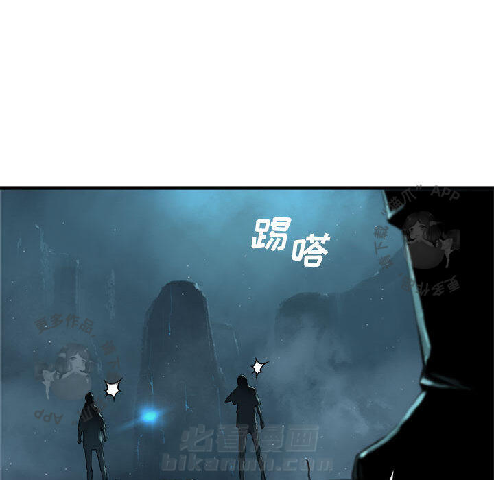 《她的召唤兽》漫画最新章节第53话 53免费下拉式在线观看章节第【4】张图片