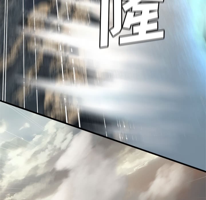 《她的召唤兽》漫画最新章节第76话 76免费下拉式在线观看章节第【46】张图片