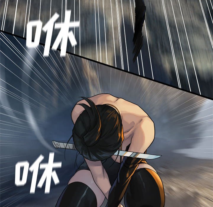 《她的召唤兽》漫画最新章节第76话 76免费下拉式在线观看章节第【32】张图片