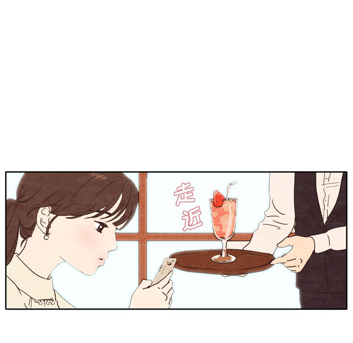 《泰珠小姐的完美婚姻生活》漫画最新章节第1话 1免费下拉式在线观看章节第【52】张图片