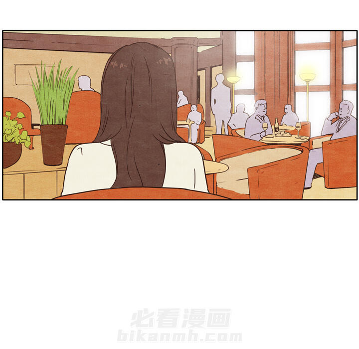 《泰珠小姐的完美婚姻生活》漫画最新章节第2话 2免费下拉式在线观看章节第【73】张图片