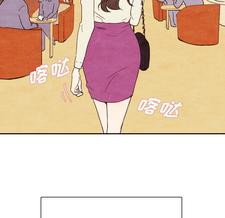 《泰珠小姐的完美婚姻生活》漫画最新章节第2话 2免费下拉式在线观看章节第【85】张图片