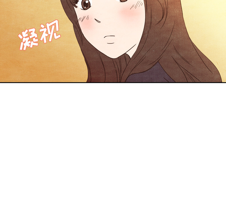 《泰珠小姐的完美婚姻生活》漫画最新章节第3话 3免费下拉式在线观看章节第【10】张图片