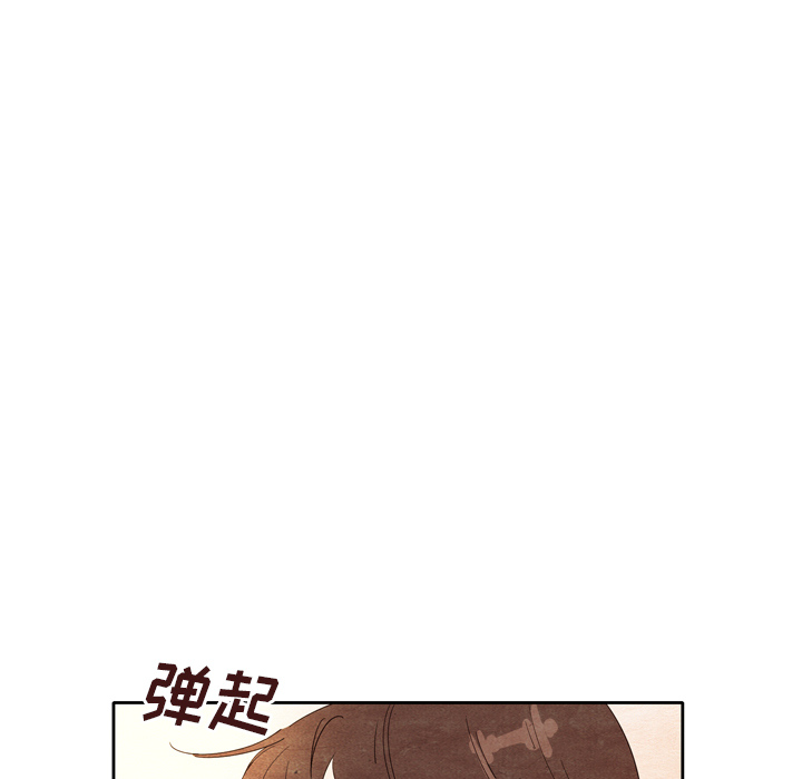 《泰珠小姐的完美婚姻生活》漫画最新章节第6话 6免费下拉式在线观看章节第【82】张图片