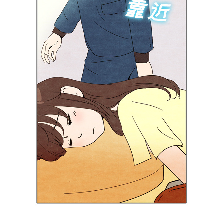 《泰珠小姐的完美婚姻生活》漫画最新章节第6话 6免费下拉式在线观看章节第【86】张图片