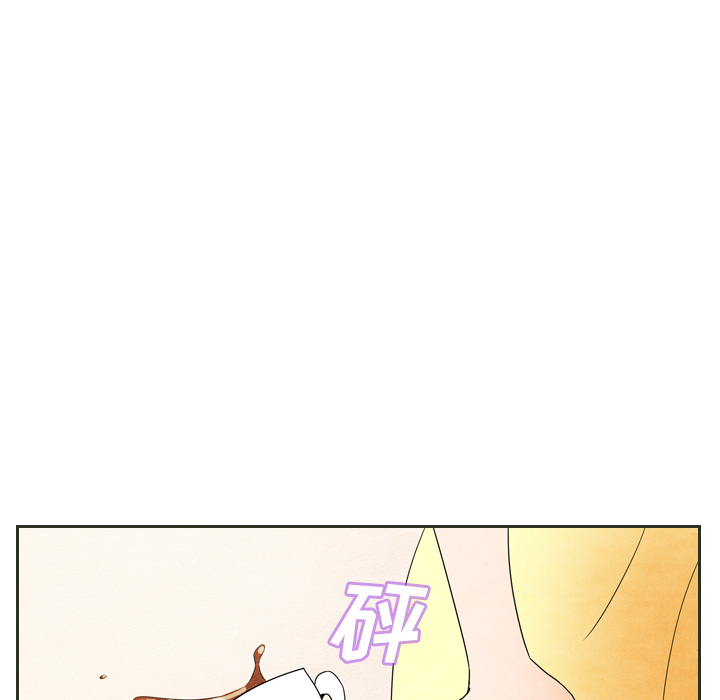 《泰珠小姐的完美婚姻生活》漫画最新章节第6话 6免费下拉式在线观看章节第【78】张图片