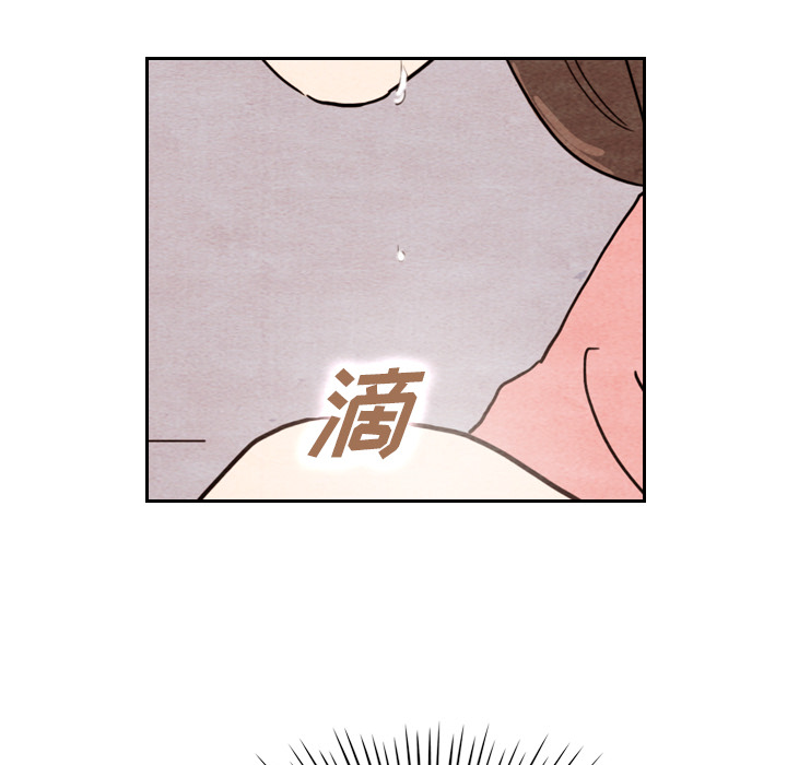 《泰珠小姐的完美婚姻生活》漫画最新章节第10话 10免费下拉式在线观看章节第【90】张图片