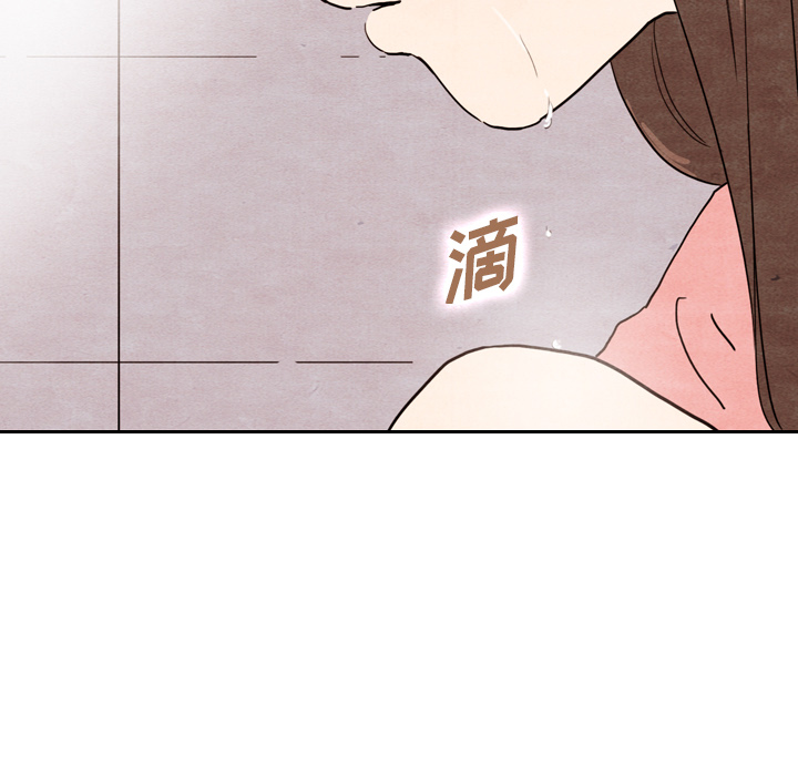 《泰珠小姐的完美婚姻生活》漫画最新章节第10话 10免费下拉式在线观看章节第【88】张图片