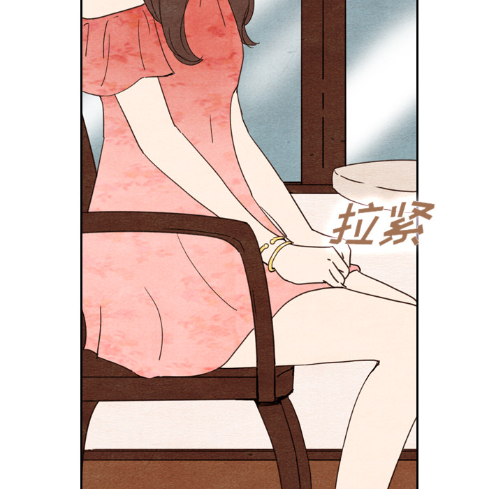 《泰珠小姐的完美婚姻生活》漫画最新章节第10话 10免费下拉式在线观看章节第【49】张图片