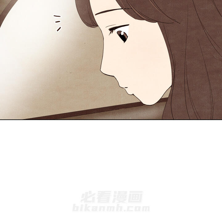 《泰珠小姐的完美婚姻生活》漫画最新章节第11话 11免费下拉式在线观看章节第【23】张图片