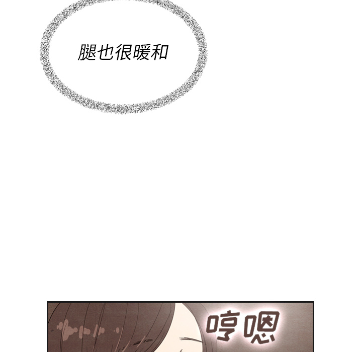 《泰珠小姐的完美婚姻生活》漫画最新章节第12话 12免费下拉式在线观看章节第【90】张图片