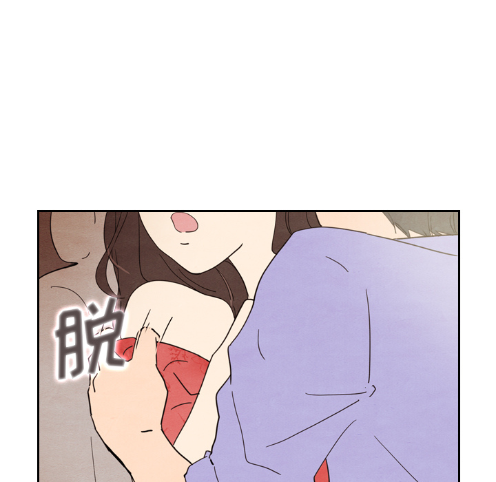 《泰珠小姐的完美婚姻生活》漫画最新章节第12话 12免费下拉式在线观看章节第【35】张图片