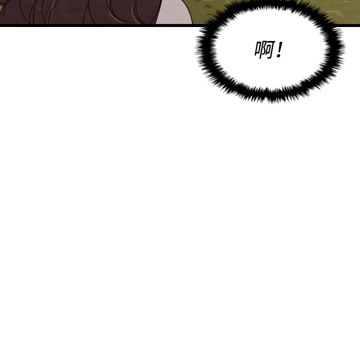 《泰珠小姐的完美婚姻生活》漫画最新章节第14话 14免费下拉式在线观看章节第【104】张图片