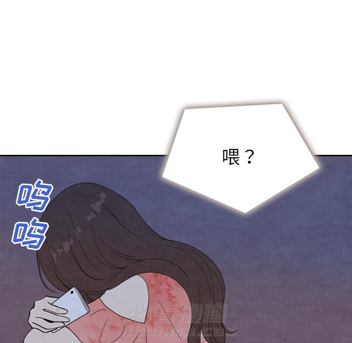 《泰珠小姐的完美婚姻生活》漫画最新章节第16话 16免费下拉式在线观看章节第【62】张图片