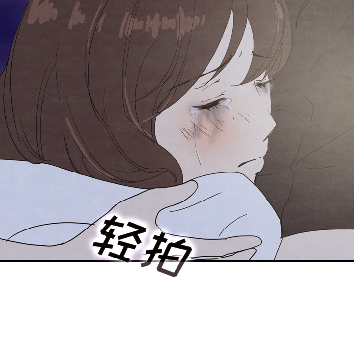 《泰珠小姐的完美婚姻生活》漫画最新章节第17话 17免费下拉式在线观看章节第【28】张图片