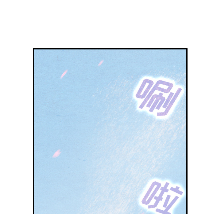 《泰珠小姐的完美婚姻生活》漫画最新章节第29话 29免费下拉式在线观看章节第【88】张图片