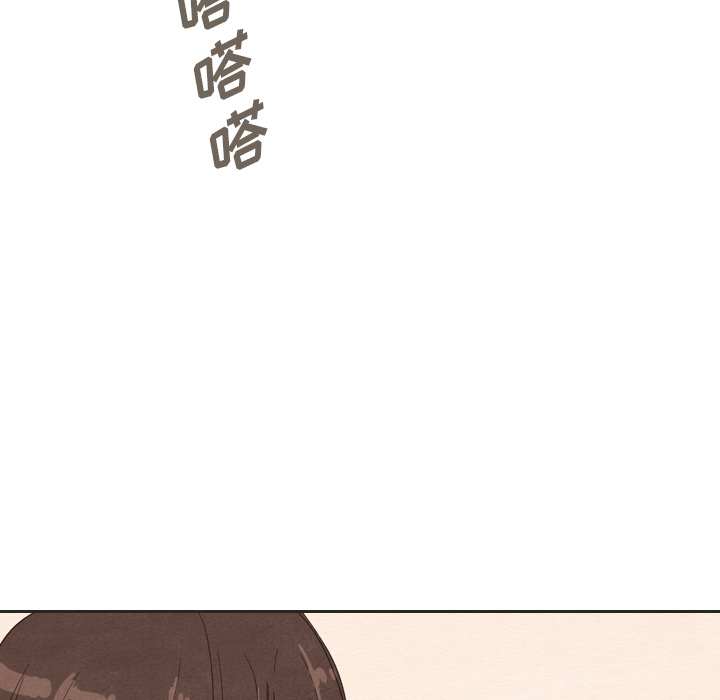 《泰珠小姐的完美婚姻生活》漫画最新章节第33话 33免费下拉式在线观看章节第【3】张图片