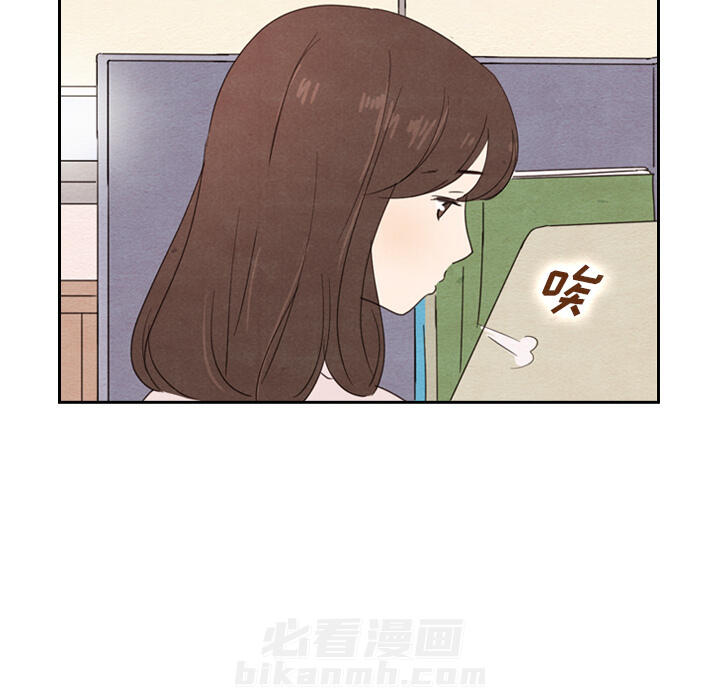 《泰珠小姐的完美婚姻生活》漫画最新章节第38话 38免费下拉式在线观看章节第【107】张图片