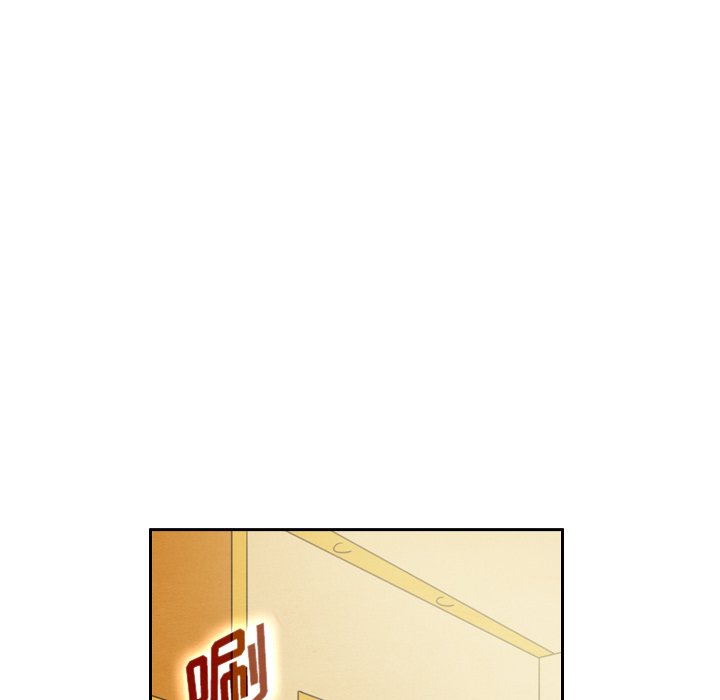 《泰珠小姐的完美婚姻生活》漫画最新章节第42话 42免费下拉式在线观看章节第【8】张图片