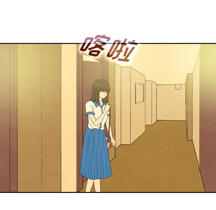 《泰珠小姐的完美婚姻生活》漫画最新章节第43话 43免费下拉式在线观看章节第【90】张图片