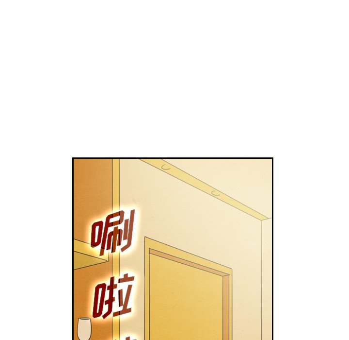 《泰珠小姐的完美婚姻生活》漫画最新章节第43话 43免费下拉式在线观看章节第【111】张图片