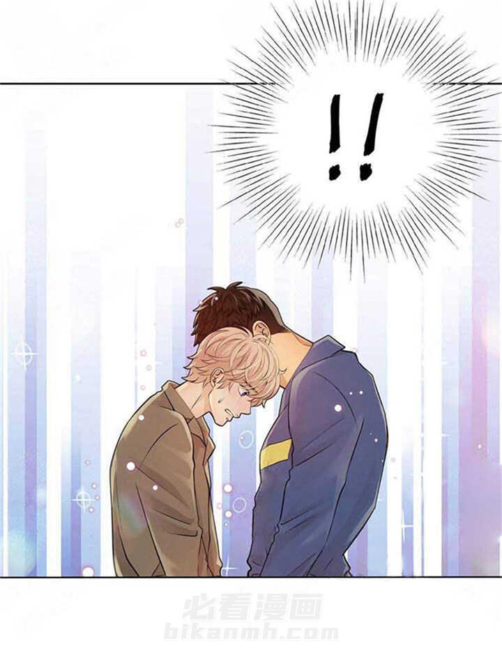 《狼与狗的时间》漫画最新章节第7话 帮忙免费下拉式在线观看章节第【3】张图片