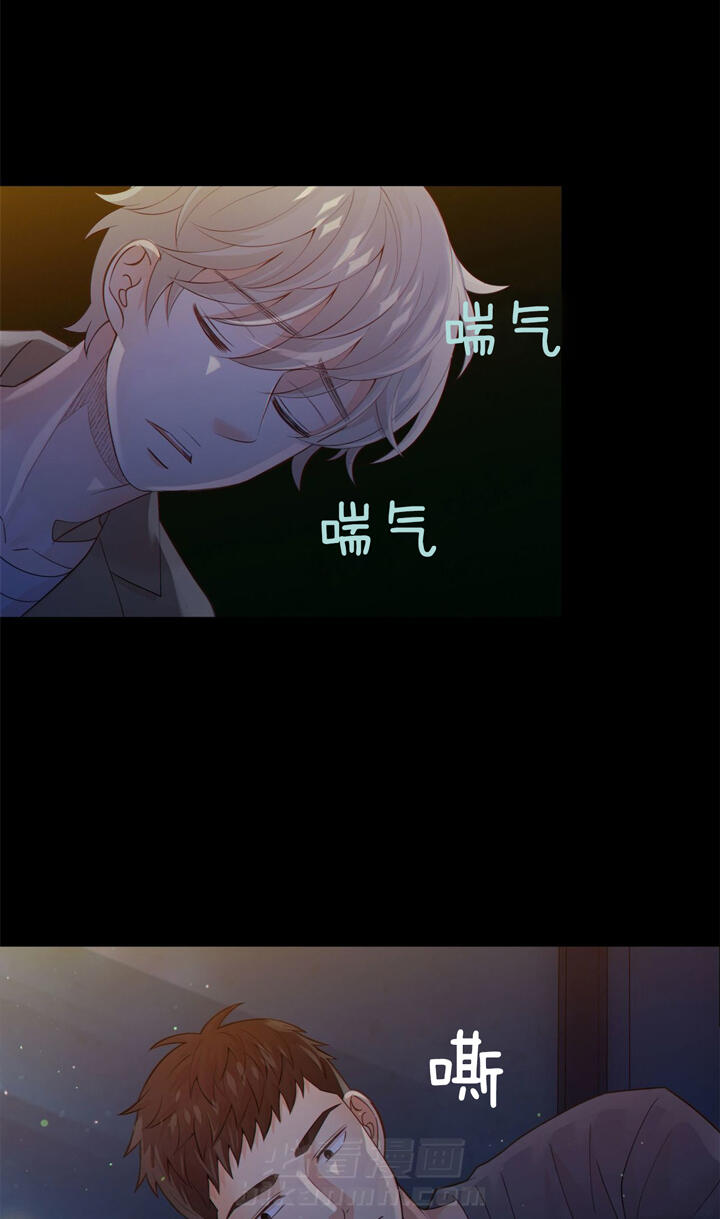 《狼与狗的时间》漫画最新章节第46话 光芒免费下拉式在线观看章节第【16】张图片