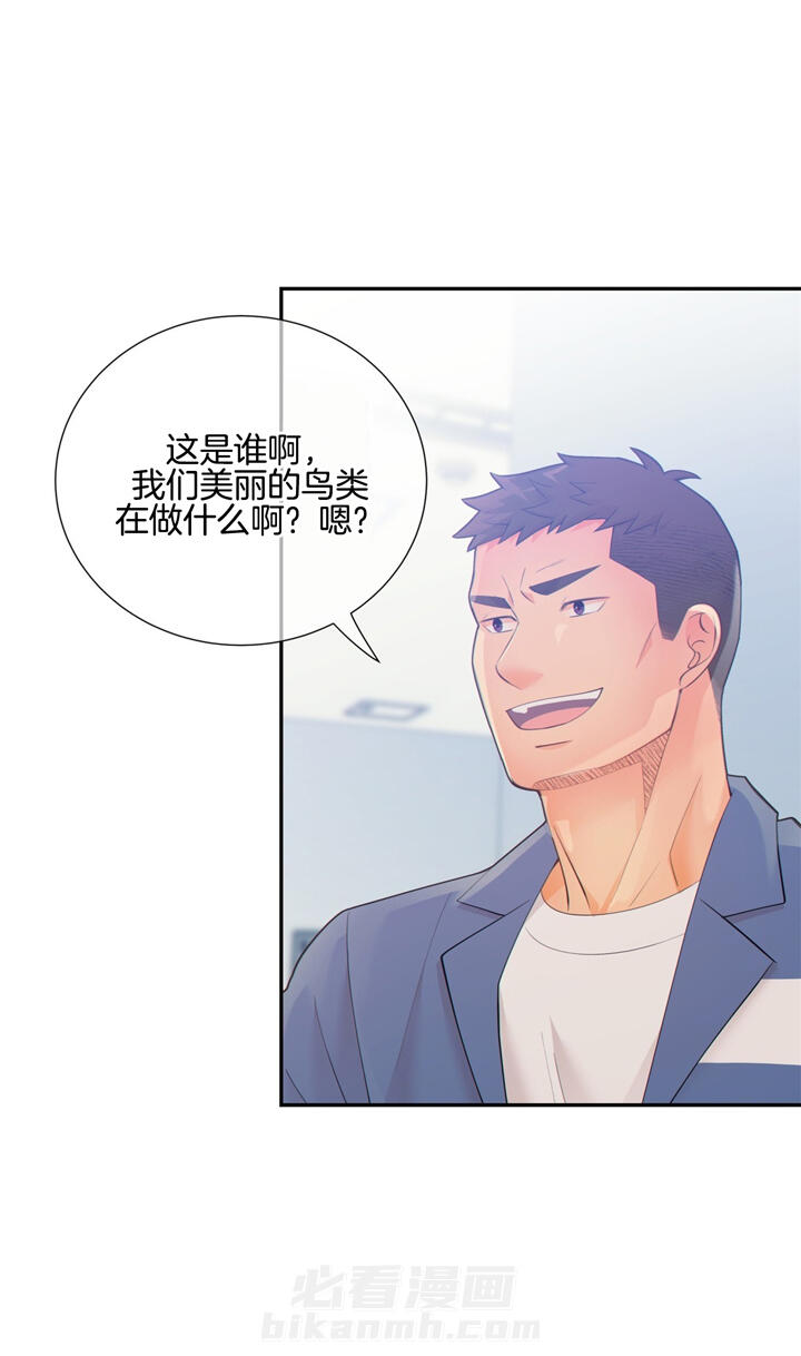 《狼与狗的时间》漫画最新章节第49话 问问他免费下拉式在线观看章节第【11】张图片