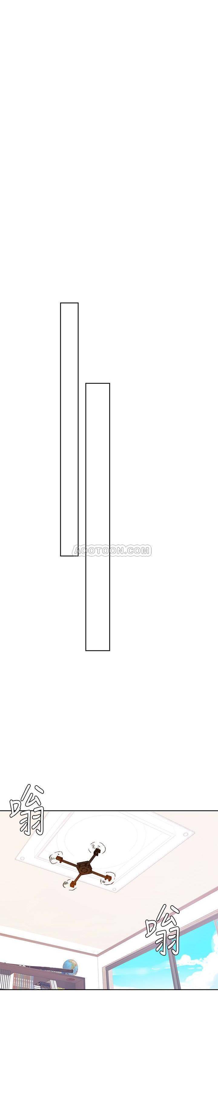 《私密教学》漫画最新章节第31话 31免费下拉式在线观看章节第【5】张图片