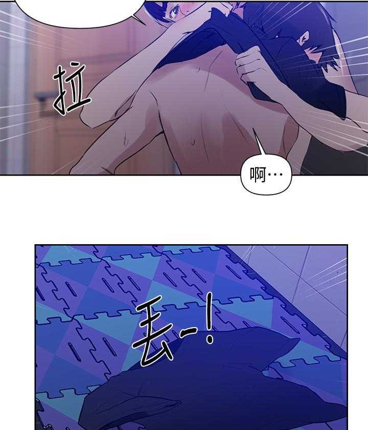 《私密教学》漫画最新章节第104话 104免费下拉式在线观看章节第【18】张图片