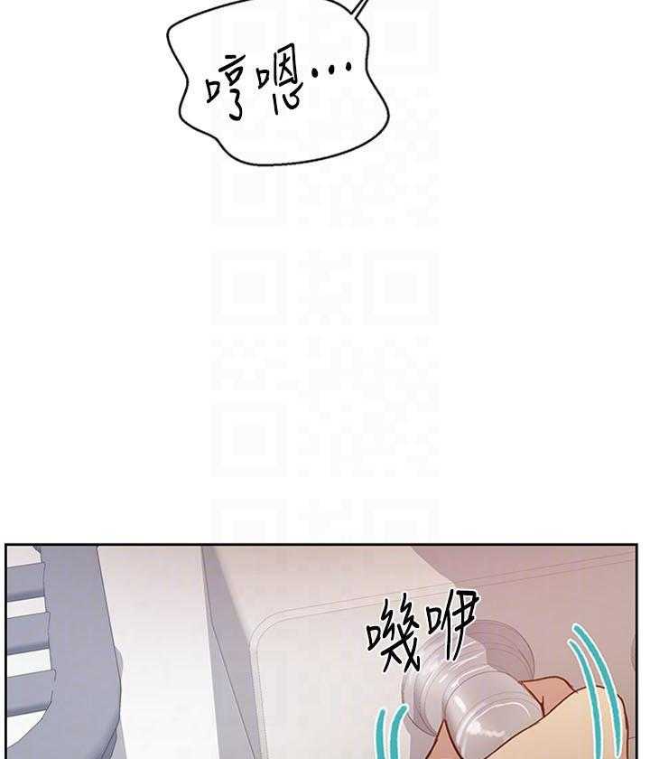 《私密教学》漫画最新章节第118话 118免费下拉式在线观看章节第【22】张图片