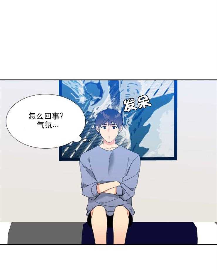 《恋爱等级》漫画最新章节第59话 59免费下拉式在线观看章节第【10】张图片