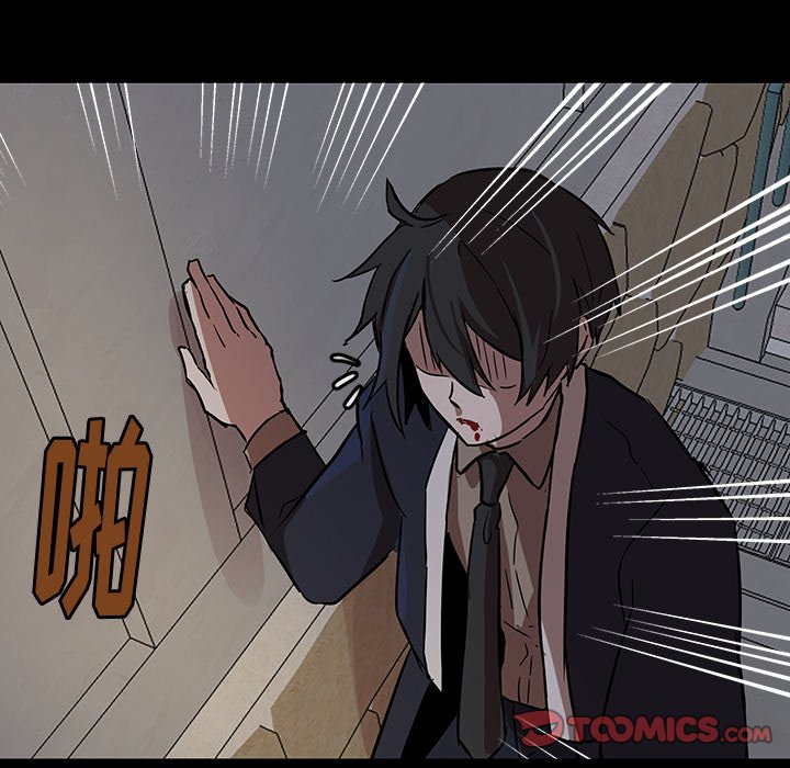 《虎伴日月神》漫画最新章节第54话 54免费下拉式在线观看章节第【65】张图片