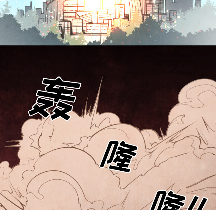 《极速追击：猎犬》漫画最新章节第1话 极速追击：猎犬免费下拉式在线观看章节第【32】张图片