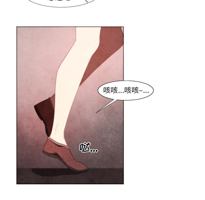 《极速追击：猎犬》漫画最新章节第7话 极速追击：猎犬免费下拉式在线观看章节第【17】张图片