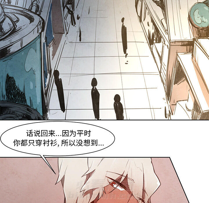 《极速追击：猎犬》漫画最新章节第12话 极速追击：猎犬免费下拉式在线观看章节第【29】张图片