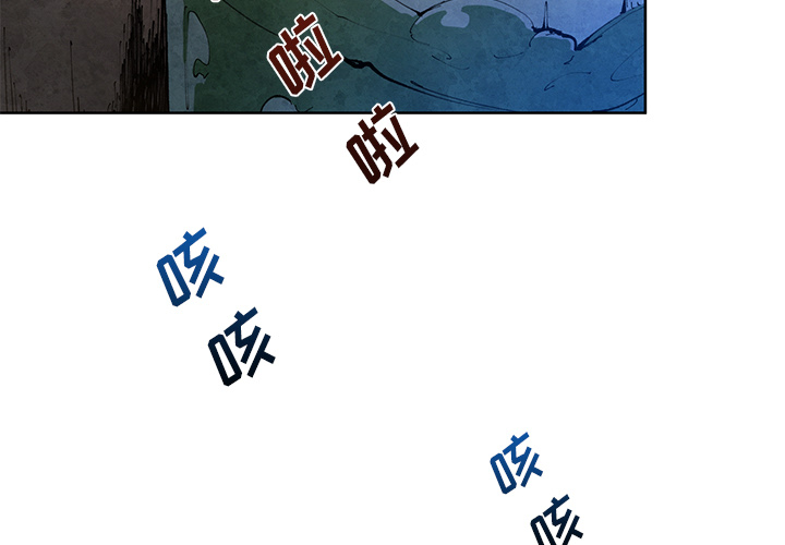 《极速追击：猎犬》漫画最新章节第14话 极速追击：猎犬免费下拉式在线观看章节第【42】张图片