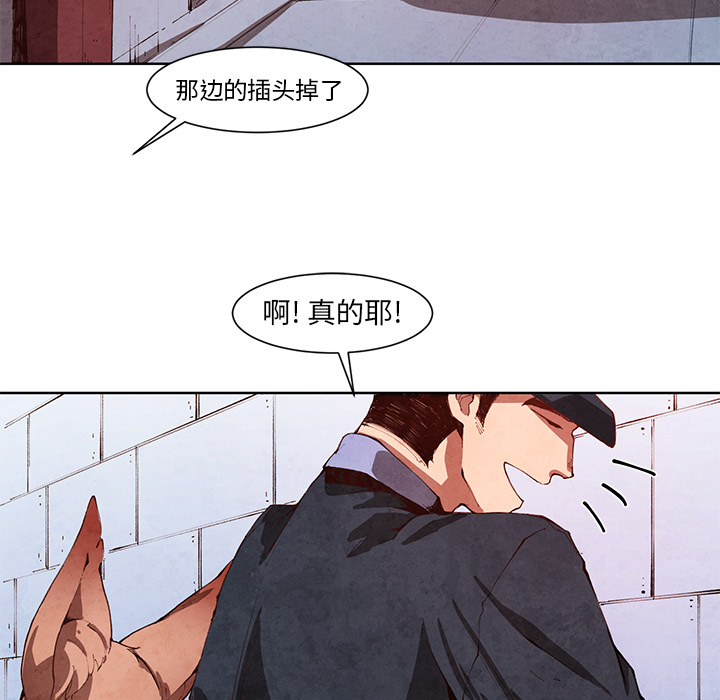 《极速追击：猎犬》漫画最新章节第14话 极速追击：猎犬免费下拉式在线观看章节第【26】张图片