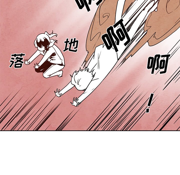 《极速追击：猎犬》漫画最新章节第16话 极速追击：猎犬免费下拉式在线观看章节第【21】张图片