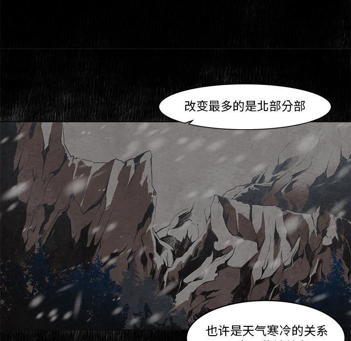 《极速追击：猎犬》漫画最新章节第17话 极速追击：猎犬免费下拉式在线观看章节第【22】张图片