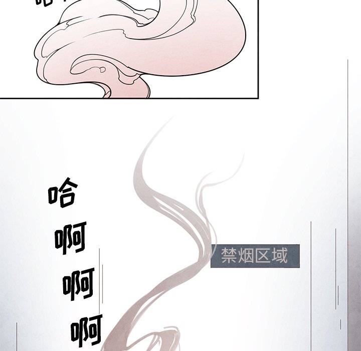 《极速追击：猎犬》漫画最新章节第18话 极速追击：猎犬免费下拉式在线观看章节第【8】张图片