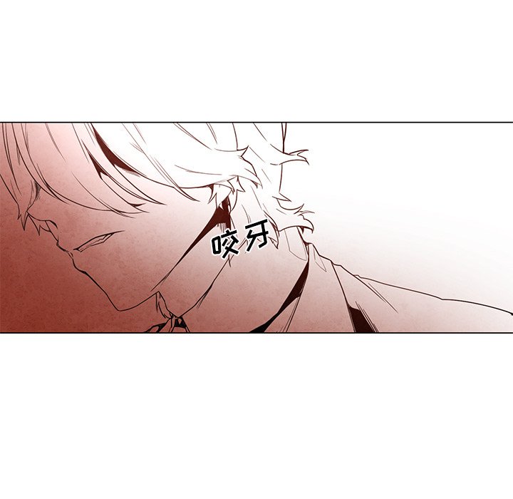 《极速追击：猎犬》漫画最新章节第23话 极速追击：猎犬免费下拉式在线观看章节第【19】张图片