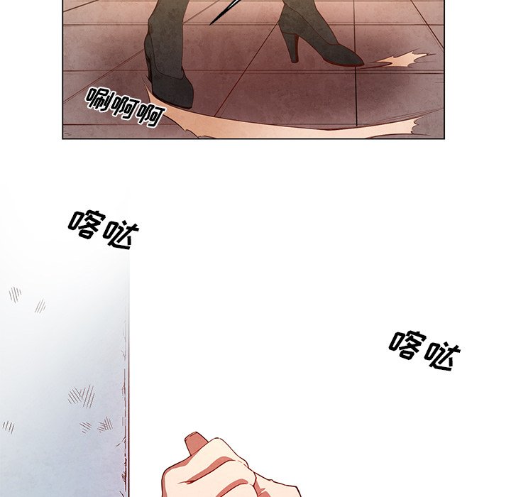 《极速追击：猎犬》漫画最新章节第24话 极速追击：猎犬免费下拉式在线观看章节第【32】张图片