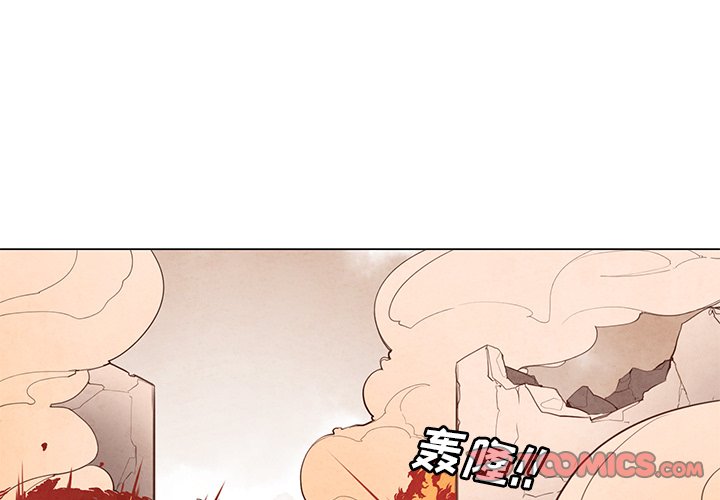 《极速追击：猎犬》漫画最新章节第26话 26免费下拉式在线观看章节第【49】张图片