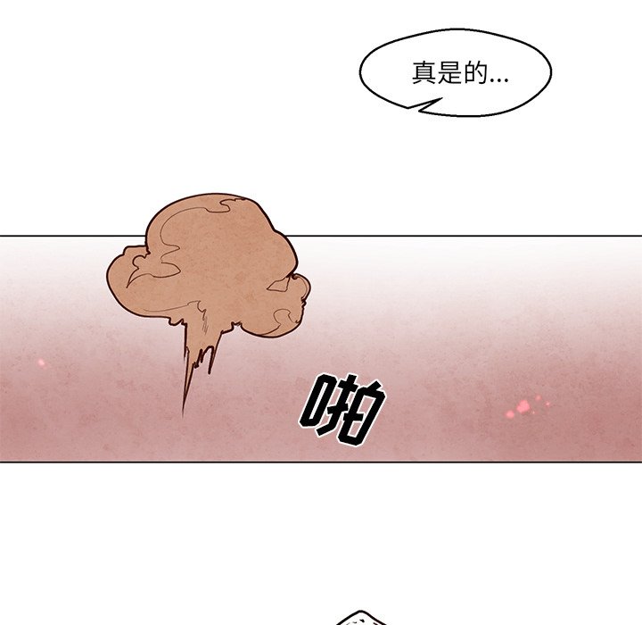 《极速追击：猎犬》漫画最新章节第29话 29免费下拉式在线观看章节第【31】张图片