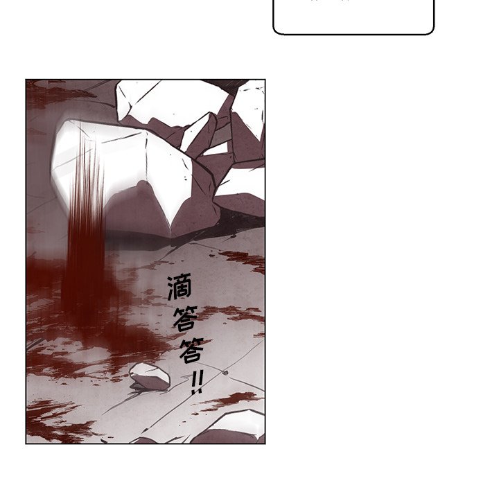 《极速追击：猎犬》漫画最新章节第30话 30免费下拉式在线观看章节第【25】张图片