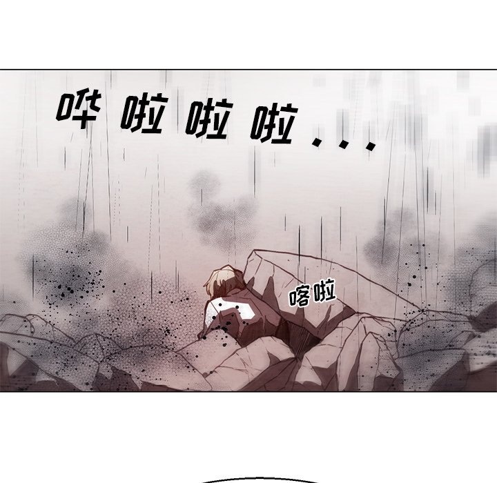 《极速追击：猎犬》漫画最新章节第30话 30免费下拉式在线观看章节第【41】张图片